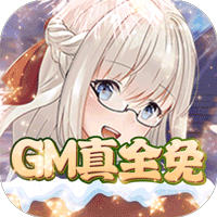 天空的魔幻城2023