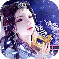魔天记3D定制版