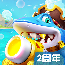 乐乐捕鱼vivo版