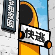 房间的秘密2起点正版