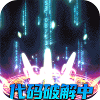 千秋辞高返版