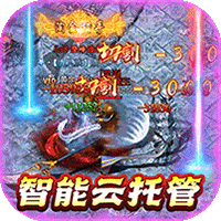 龙之觉醒官方正版