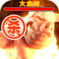剑武官网版