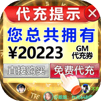 御龙弑天官方正版