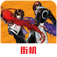 拳皇2002风云再起加强版