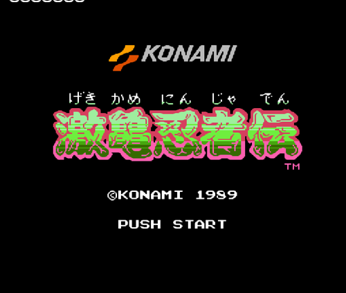 忍者神龟1激龟忍者传