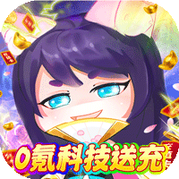 石灵圣域官方正版