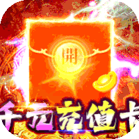 百战沙场手游官方版