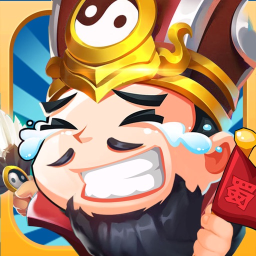 主公保卫战天天来点击