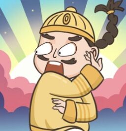 还有这种梗手机版