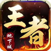 极光之刃
