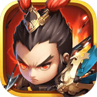 三国英雄传奇正版