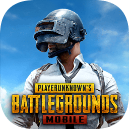pubg国际服2.4.1版本
