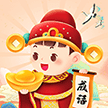 成语我贼牛红包版