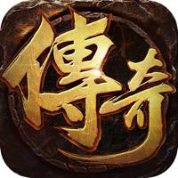 超变传奇传世变态版