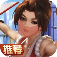 三个英雄极限对决