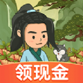 我的桃花源红包版2023