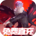 暮光起源最新版