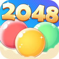 2048泡泡球红包正版