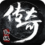壹趣乱飙传奇