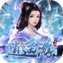逍遥游手机版