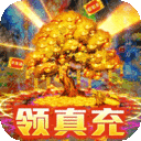 无双屠龙最新版