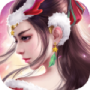 三国美人计2023