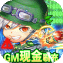 斗斗堂手机版