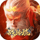 战玲珑2最新版