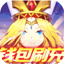 光之圣境放置次元2023