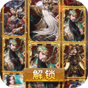 攻守兼备手机版