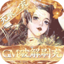 太初行手机版