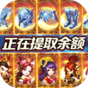 圣光之战手机版
