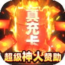 风起苍岚赚钱版