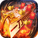 魔塔复古版