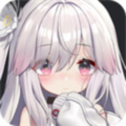 苍雾残响港服