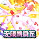 魔盒之战手机版