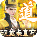 永夜魔君2023