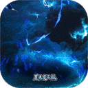 青灵御剑诀最新版 青灵御剑诀最新版