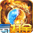 战神霸业口袋版