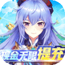 战斗吧龙魂怀旧版