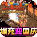 猎魔赏金2023