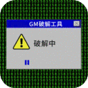 灵域修仙红包版