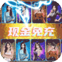兰若情缘红包版