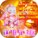 河图寻仙记手机版