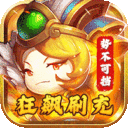 闯出去吧赚钱版