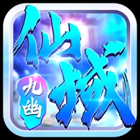 九幽仙域手游