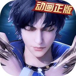 新斗罗大陆1.1.2.4