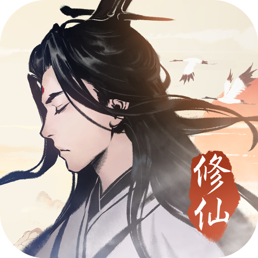 一念逍遥1.0.21030801