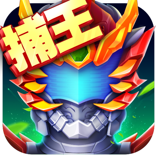 铠甲勇士英雄归来游戏